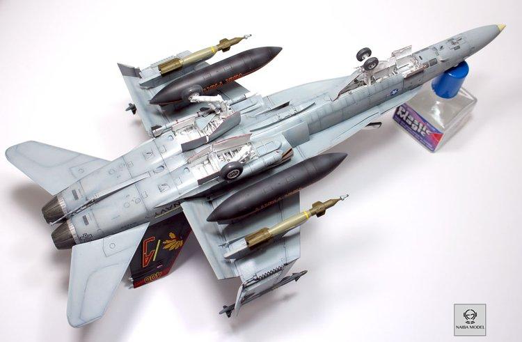 Р 5 Модель Купить