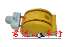 Electric tricycle reverse switch Electric blank car knife gate switch Large hydroelectric three-wheel gear switch