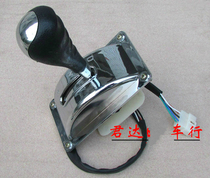 Electric vehicle gear switch electric four-wheeler gear electric four-wheeler reverse switch