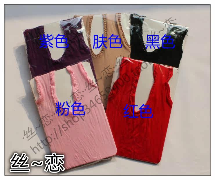 Sous-vêtement minceur JK24 en nylon - Ref 699485 Image 6