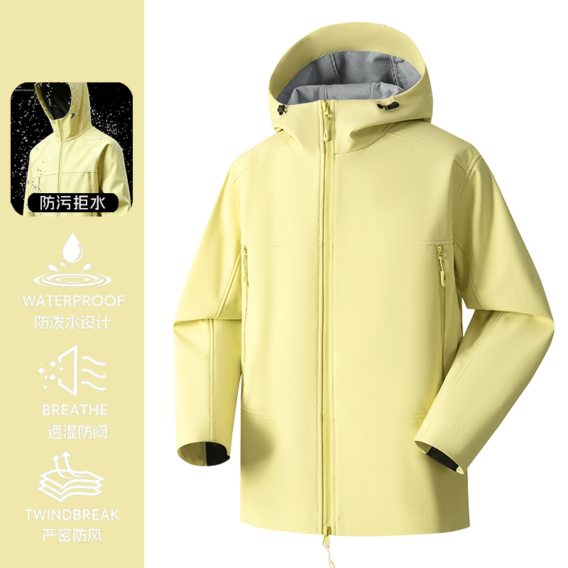 Hongdeqi Solid Color Soft Shell Mountaineering Jacket for Men and Women, Hard Shell Outdoor Cycling Windproof Lightweight Waterproof Jacket Single-Layer Storm Jacket