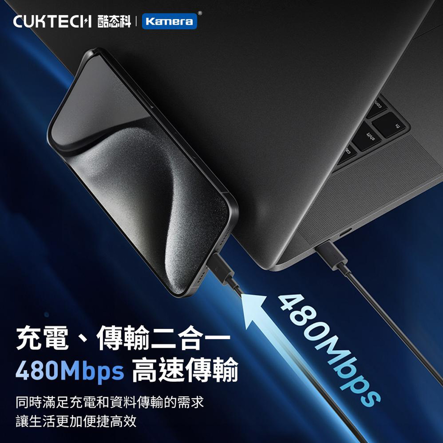 新到货CUKTECH酷态科240W PD3.1快充线6A大电流,全面支持小米120W/UFCS/140W氮化镓充电器与充电宝 Dual Usb c Cable-3Cgeek,只卖正品 收售工厂呆滞库存尾单 新到货CUKTECH酷态科240W PD3.1快充线6A大电流,全面支持小米120W/UFCS/140W氮化镓充电器与充电宝 Dual Usb c Cable