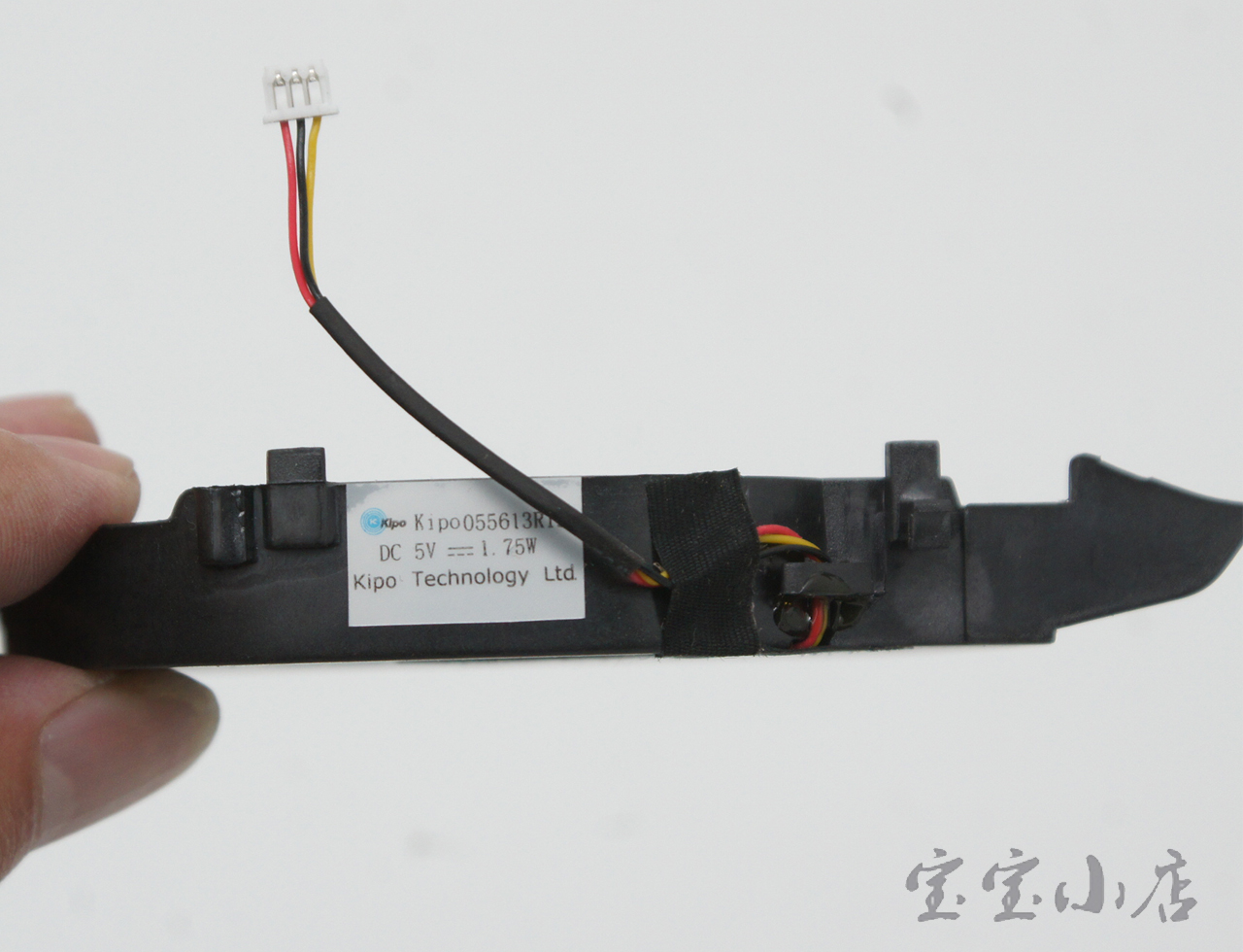 新到货50pcs 惠普HP Pavilion dv7-3065DX DV7-3000 AMD Cooling Fan + HeatSink 535441-001散热模组 风扇