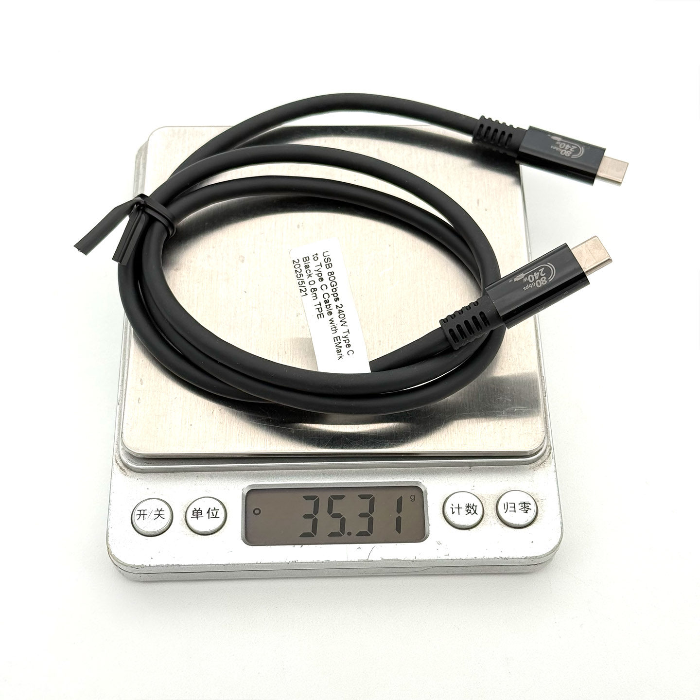 全新雷电 5数据线PD3.1 快充线 JEM USB 80Gbps 240W Type C to Type C Cable with EMark Black 0.8m TPE 适用MacBook 拓展坞 显卡坞 投屏显示器