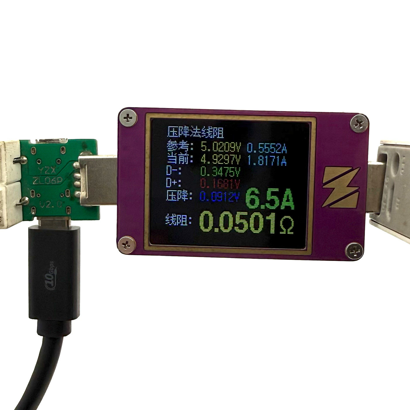 全新原装惠普HP USB C G6 Dock 1M Cable 10Gbps 全功能一线通PD3.0快充线4K 投屏数据线 PN:P39194-020 SPS:P62172-001