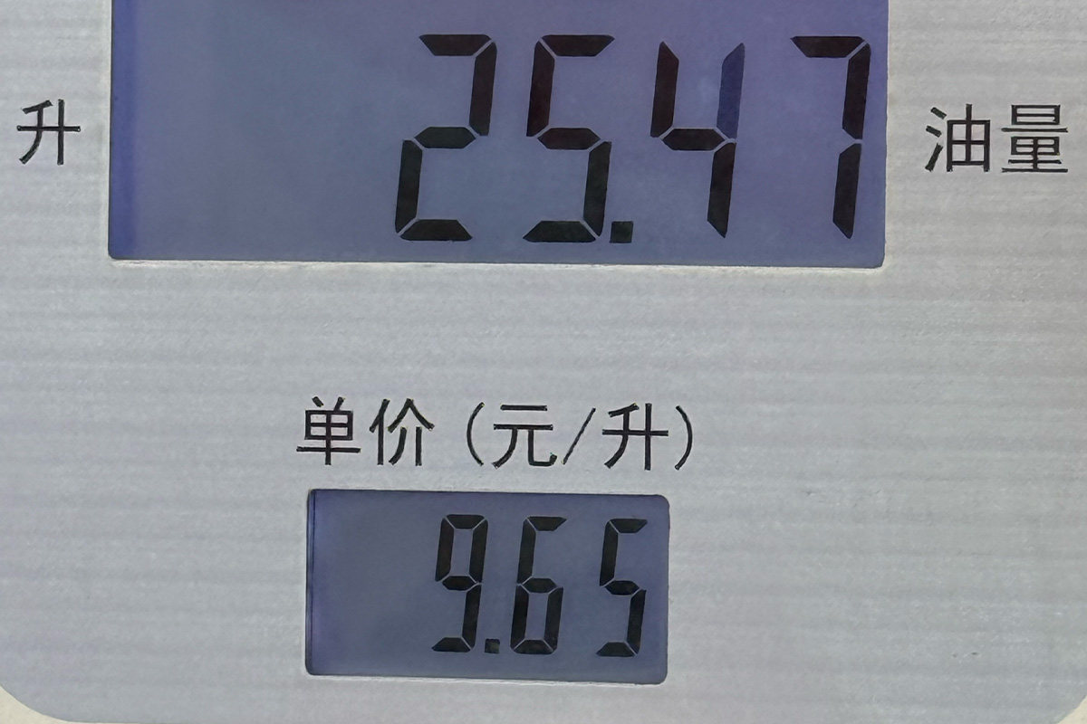 海南环岛游之海口-木兰湾灯塔-风车海岸-淇水湾 流水账式一日游
