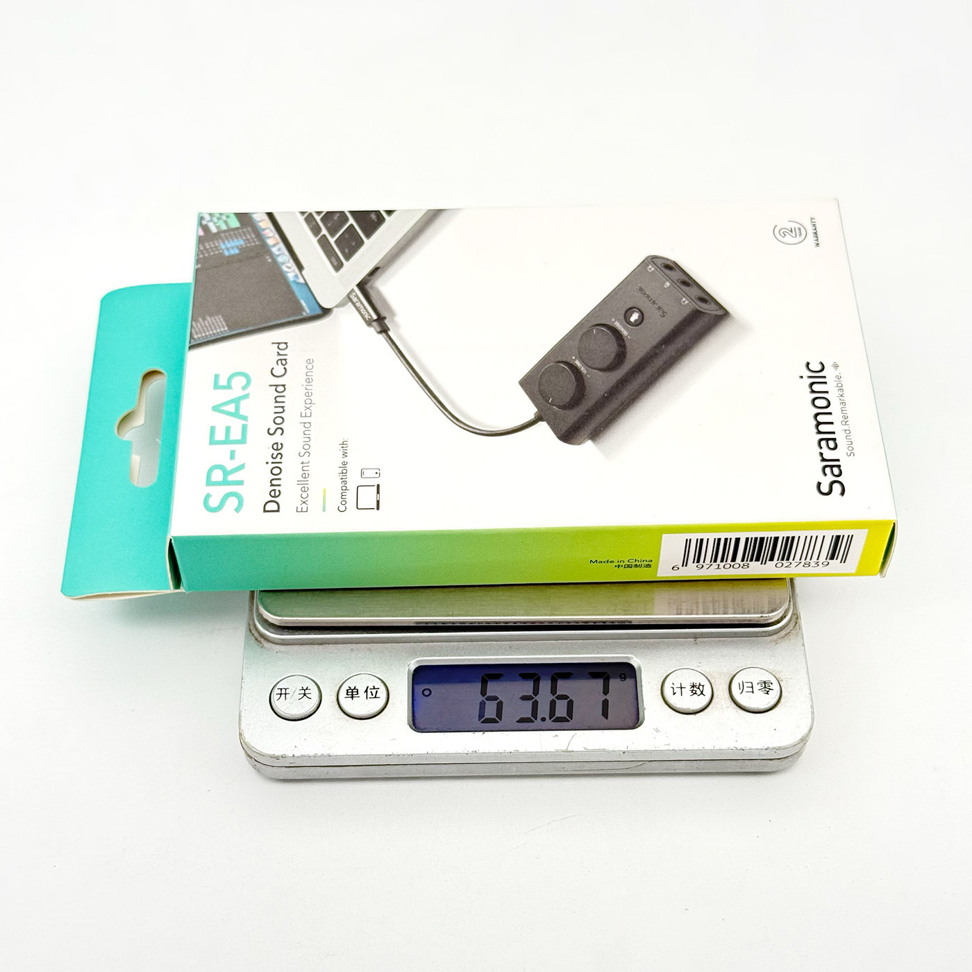 拆解报告：枫笛SR-EA5 USB 降噪声卡（Denoise Sound Card）支持电脑/手机  16bit/48kHz DAC 数字解码 Excellent Sound Experience Compatible with Compter iphone 16 17 pro