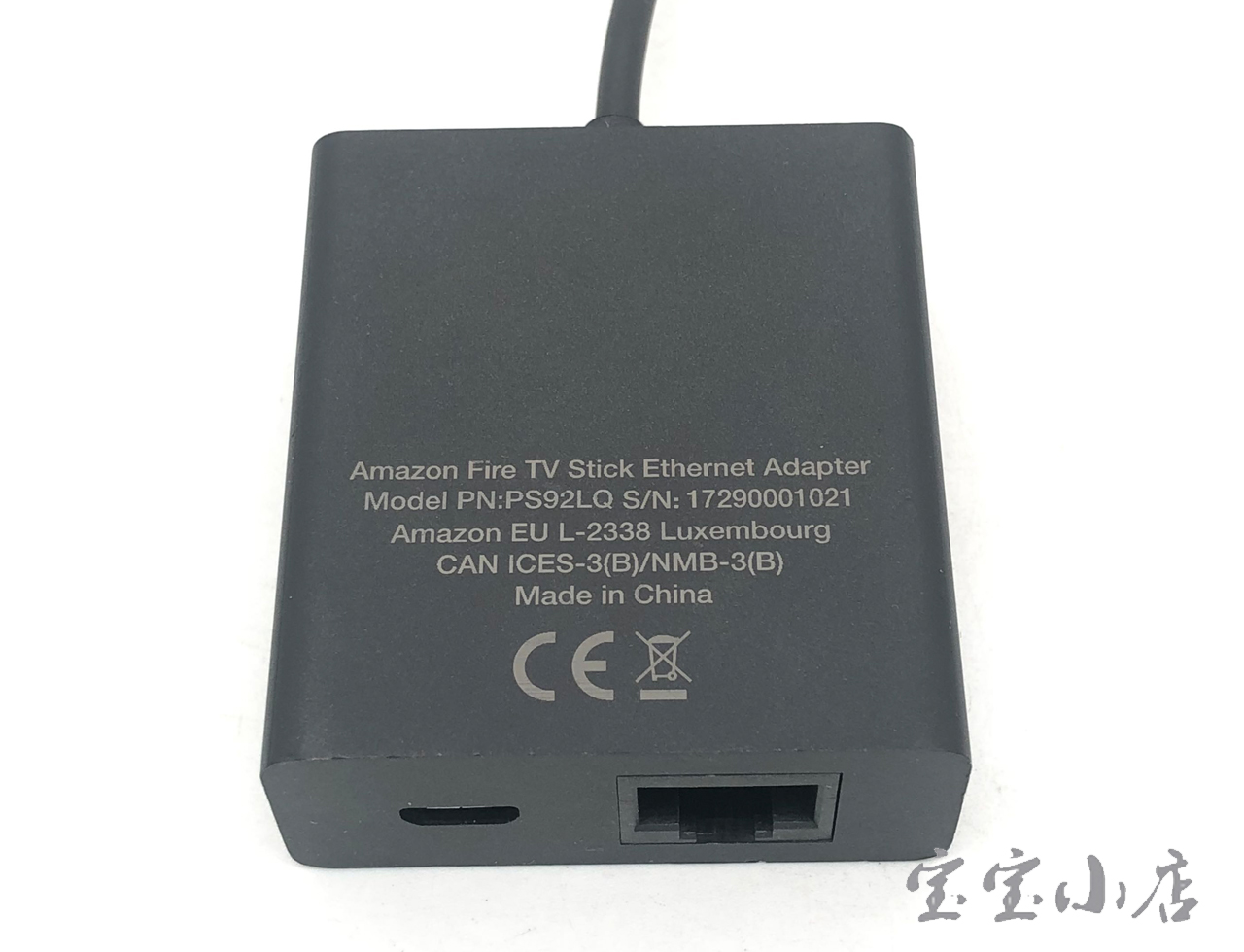 亚马逊 PS92LQ Micro USB网卡接RJ45网线以太网转接器Amazon Fire TV Stick Ethernet Adapter