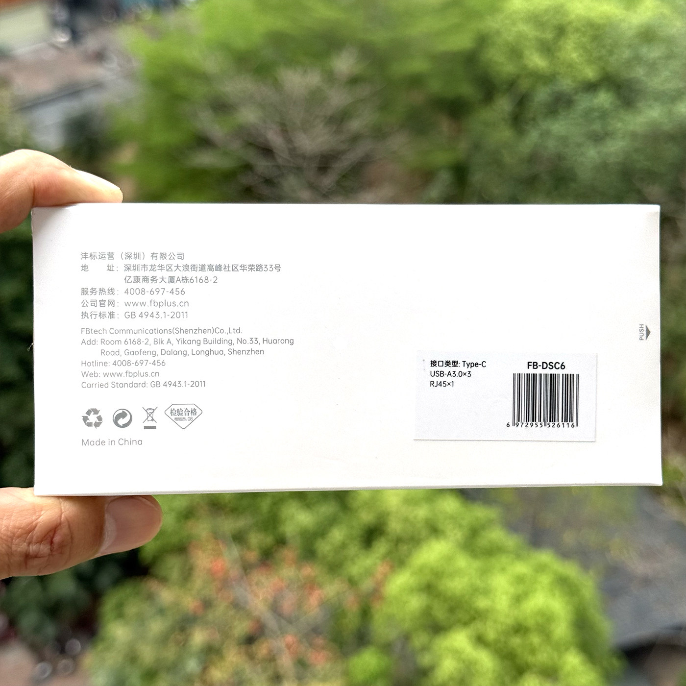 铝合金 Type-C 3.0千兆网卡Win11免驱AX88179A手机Switch游戏机有线网卡USB-C Aluminum Gigabit Ethernet Adapter with USB 3.0 Hub-3Cgeek,只卖正品 收售工厂呆滞库存尾单 铝合金 Type-C 3.0千兆网卡Win11免驱AX88179A手机Switch游戏机有线网卡USB-C Aluminum Gigabit Ethernet Adapter with USB 3.0 Hub