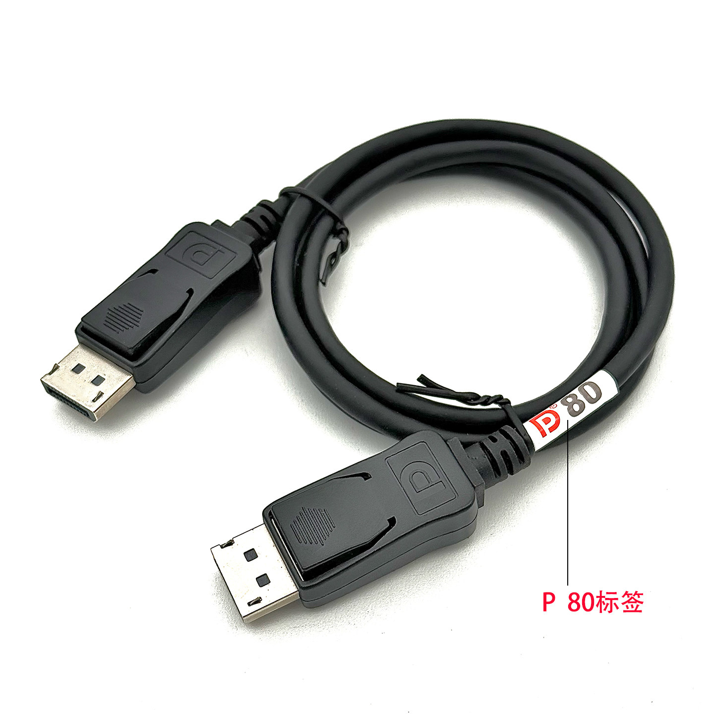 1 米LG EAD65185307  DP2.1线80G带宽 16K/8K同轴DisplayPort显示器数据线 DP80认证 240Hz电竞显卡连接线 DisplayPort to DisplayPort Cable for PC, Laptop, TV & Gaming Monitor