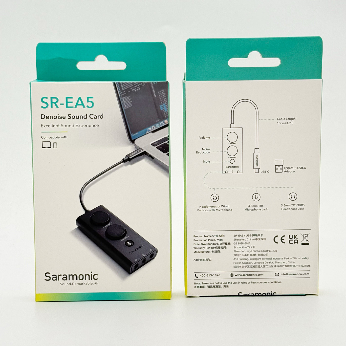 Saramonic SR-EA5降噪声卡-45dB硬件主动降噪 双耳机监听，手机/电脑/PS4/Switch通用USB-C外置声卡（Noise Reduction, Mute, Volume Control）