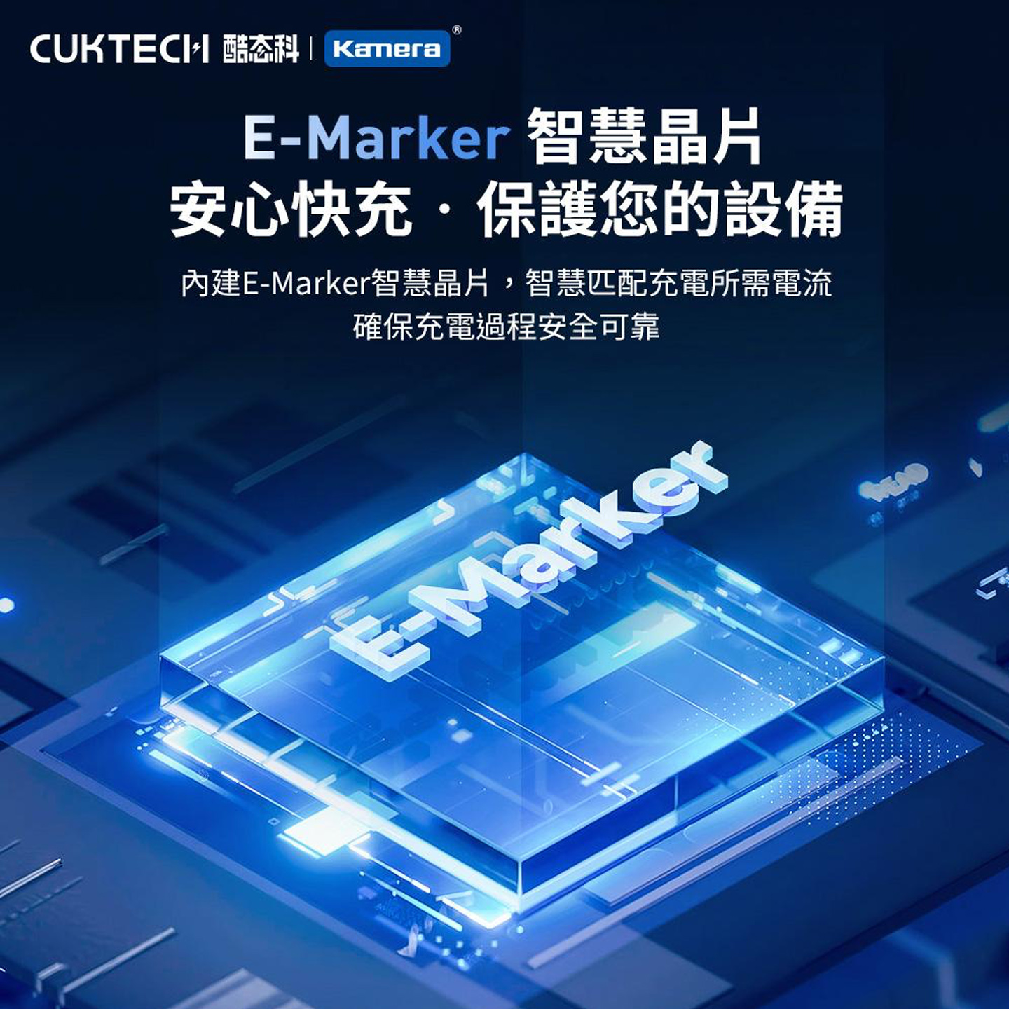 新到货CUKTECH酷态科240W PD3.1快充线6A大电流,全面支持小米120W/UFCS/140W氮化镓充电器与充电宝 Dual Usb c Cable-3Cgeek,只卖正品 收售工厂呆滞库存尾单 新到货CUKTECH酷态科240W PD3.1快充线6A大电流,全面支持小米120W/UFCS/140W氮化镓充电器与充电宝 Dual Usb c Cable