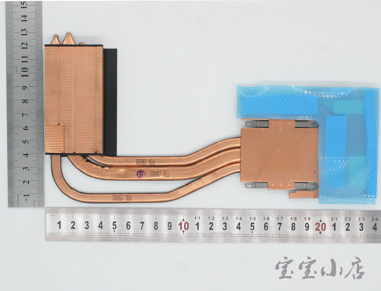 蓝天 Clevo P870 P870DM-G 6-31-P870N-302 显卡散热器 模组 铜管cpu cooling heatsink