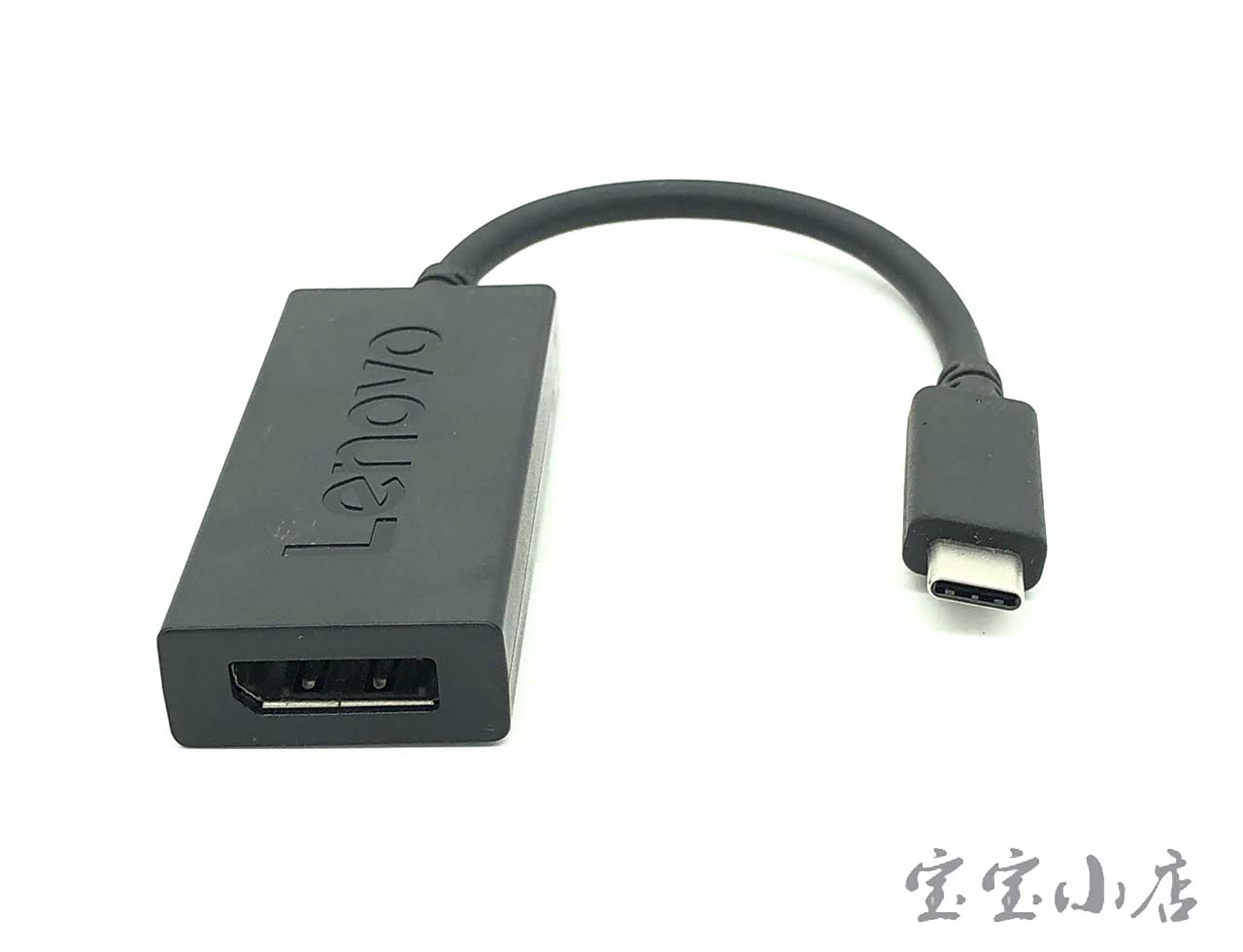 Lenovo USB-C to DisplayPort Adapter 联想Type c to DP转换线 转换头03X7607 4K 3840*2160 4K 60Hz CYPD2119-01 03X7204