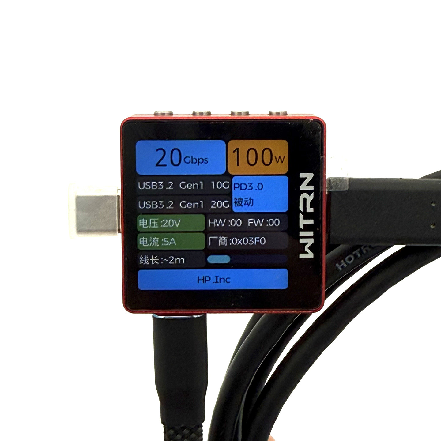 HOTRON惠普HP原装5A 100W Type-C-C快充 内置E-marker芯片L42425-001 1.8米 usb3.2 gen2 Type-C对C数据线拆解PD快充高速数据传输4K视频显示器线