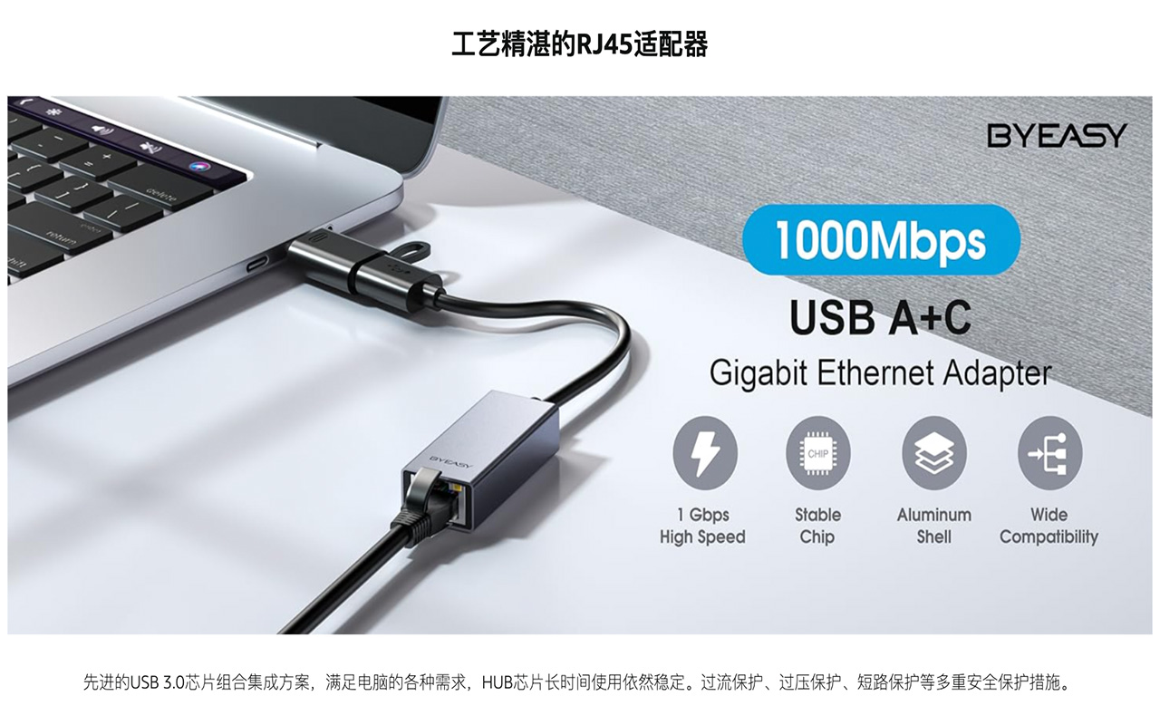 铝合金USB3.0千兆网卡type c有线1000M网卡口双插头RJ45 USB C 3.2 转RJ45 1000M 外置网口转换器 AX88179 USB 3.2 Gen1 to Gigabit Ethernet Adapter