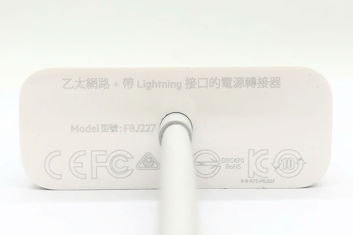 贝尔金 Belkin F8J227 RTL8111EPU 1000M以太网卡乙太网路带Lightning接口的电源转换器 Gigabit Ethernet With 12W Power Adpter