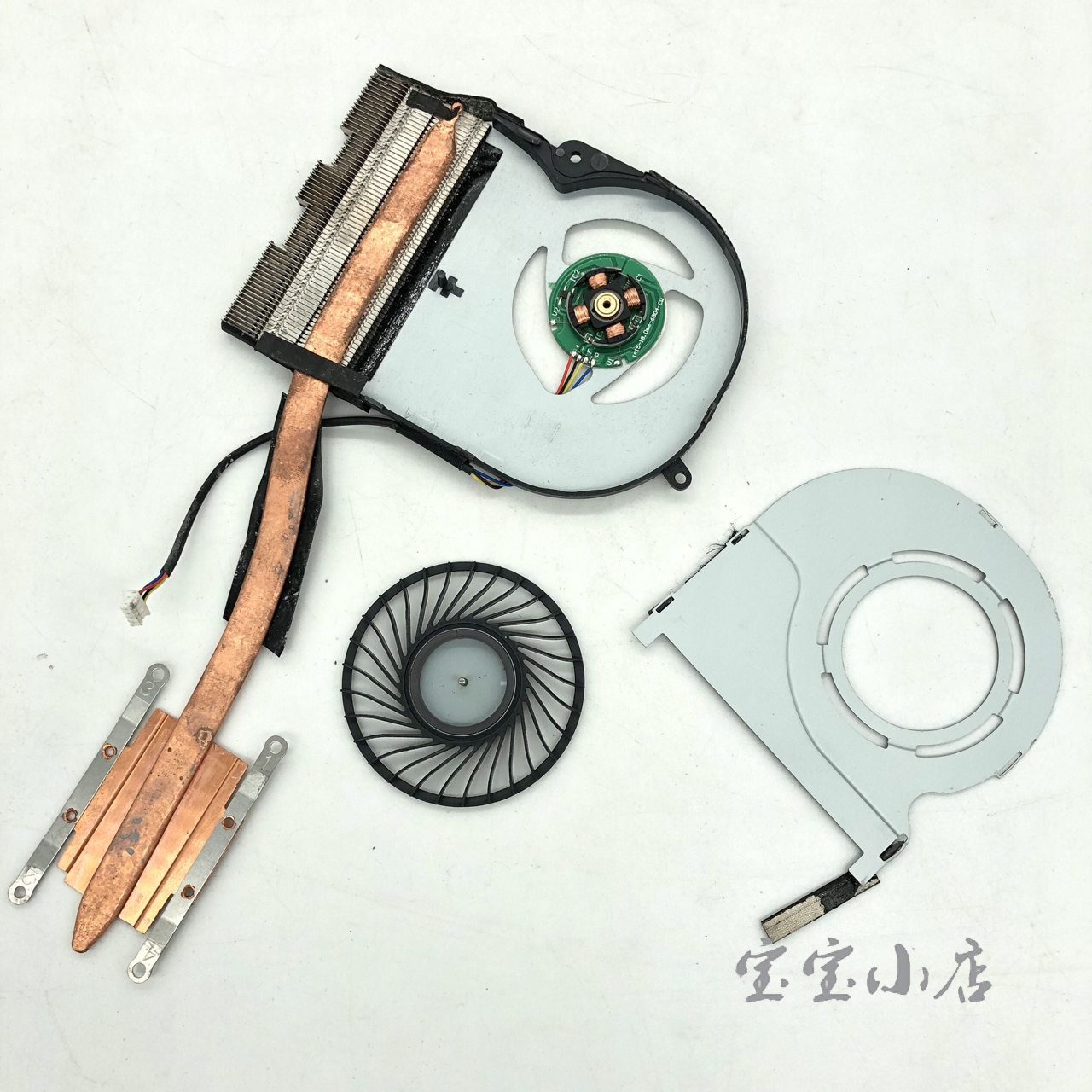 东芝Toshiba E45W-C4200X E45W-C 散热模组风扇 CPU COOLING FAN With heatsink H000085330 13n0-dra0303