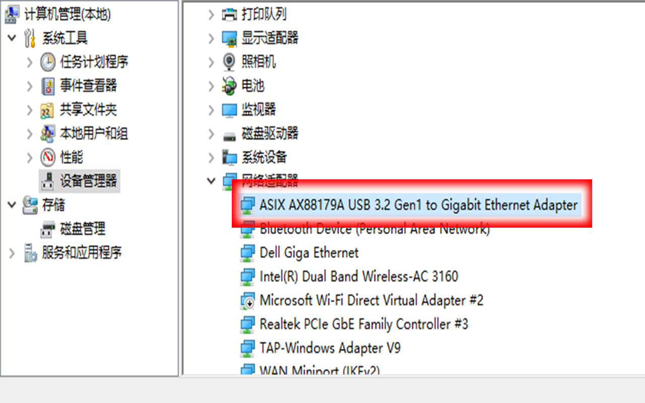 铝合金USB3.0千兆网卡type c有线1000M网卡口双插头RJ45 USB C 3.2 转RJ45 1000M 外置网口转换器 AX88179 USB 3.2 Gen1 to Gigabit Ethernet Adapter