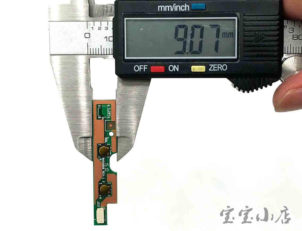 联想Lenovo ideapad S100 S110 Power button board 电源开关小板 开机按键BH5080B REV V1.2 11013589-宝宝小店,只卖正品 收售工厂呆滞库存尾单 联想Lenovo ideapad S100 S110 Power button board 电源开关小板 开机按键BH5080B REV V1.2 11013589
