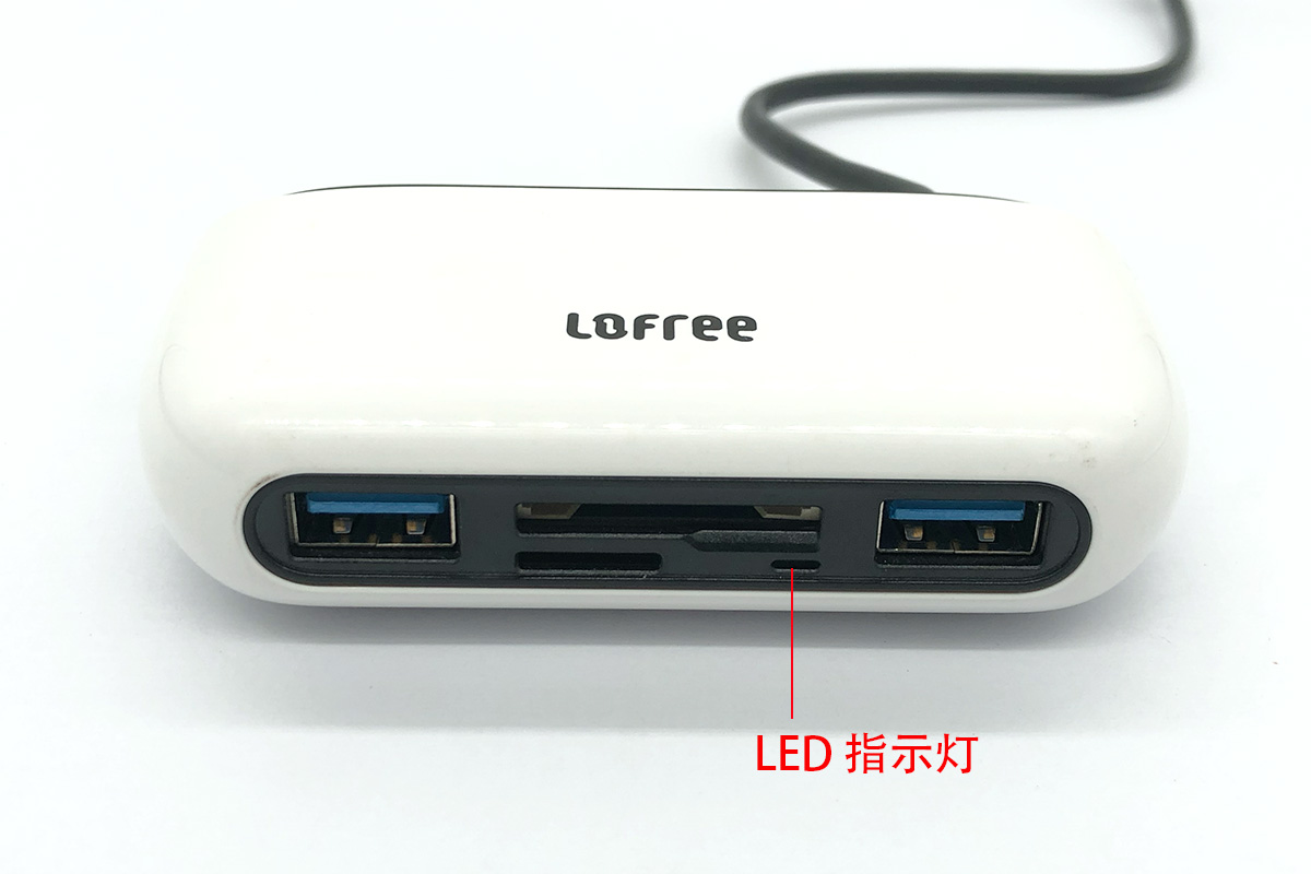 全新原装LOFREE 洛斐 OE101 Type-C扩展坞 七合一 typec笔记本usb3.0HUB华为苹果IPADPRO电脑 适用于雷电3 USB4 C口转换接头HDMI 4K