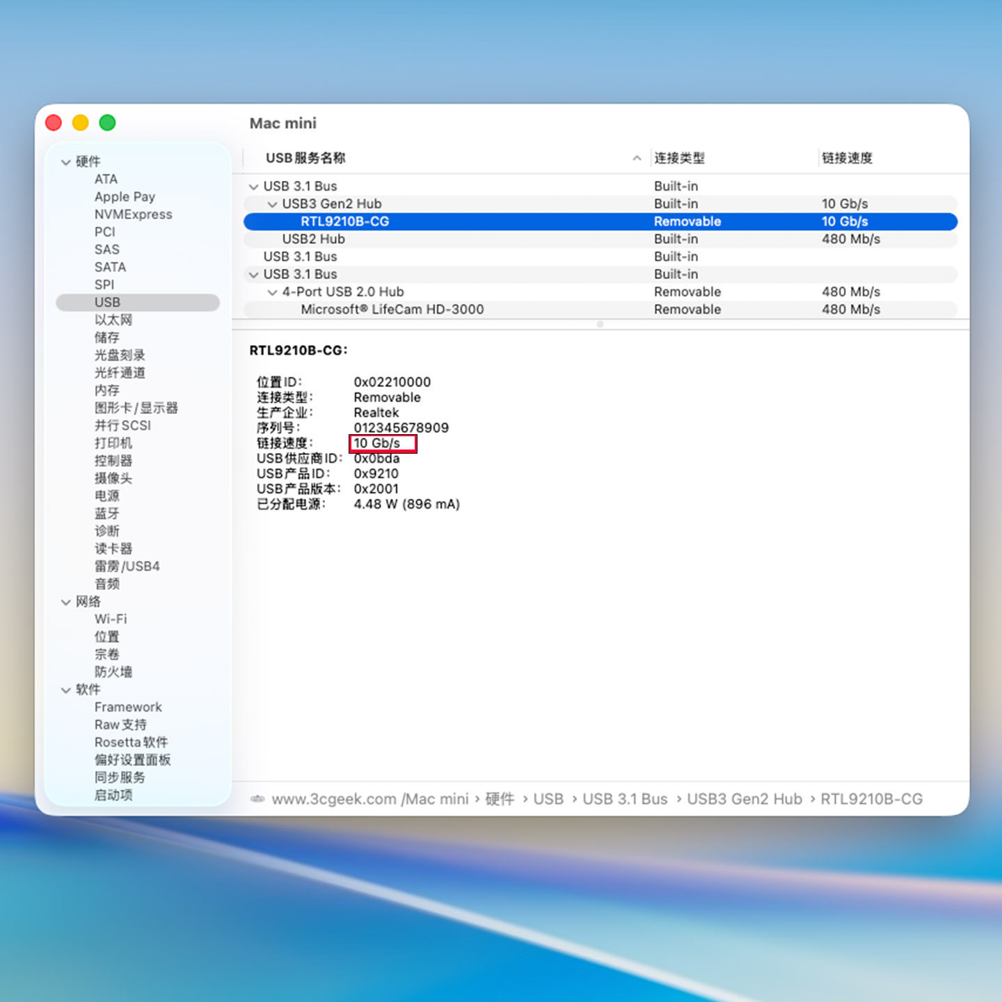 原装LG USB3.1 转Type C 数据线 手机快充线移动硬盘数据线 EAD64846202 显示器上行线 10 Gbps Gen 2 USB A to USB C Cable 3.3 ft-3Cgeek,只卖正品 收售工厂呆滞库存尾单 原装LG USB3.1 转Type C 数据线 手机快充线移动硬盘数据线 EAD64846202 显示器上行线 10 Gbps Gen 2 USB A to USB C Cable 3.3 ft