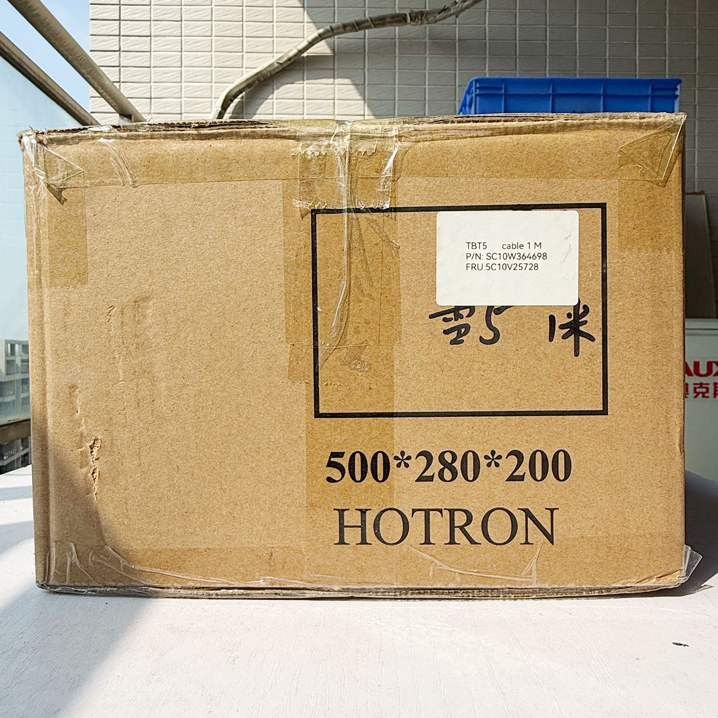 全新原装 适应联想Lenovo雷电5双Type-C线240W快充线PD3.1快充80Gbps 数据线TBT5 SC10W364698 5C10V25728 USB C Cable-3Cgeek,只卖正品 收售工厂呆滞库存尾单 全新原装 适应联想Lenovo雷电5双Type-C线240W快充线PD3.1快充80Gbps 数据线TBT5 SC10W364698 5C10V25728 USB C Cable
