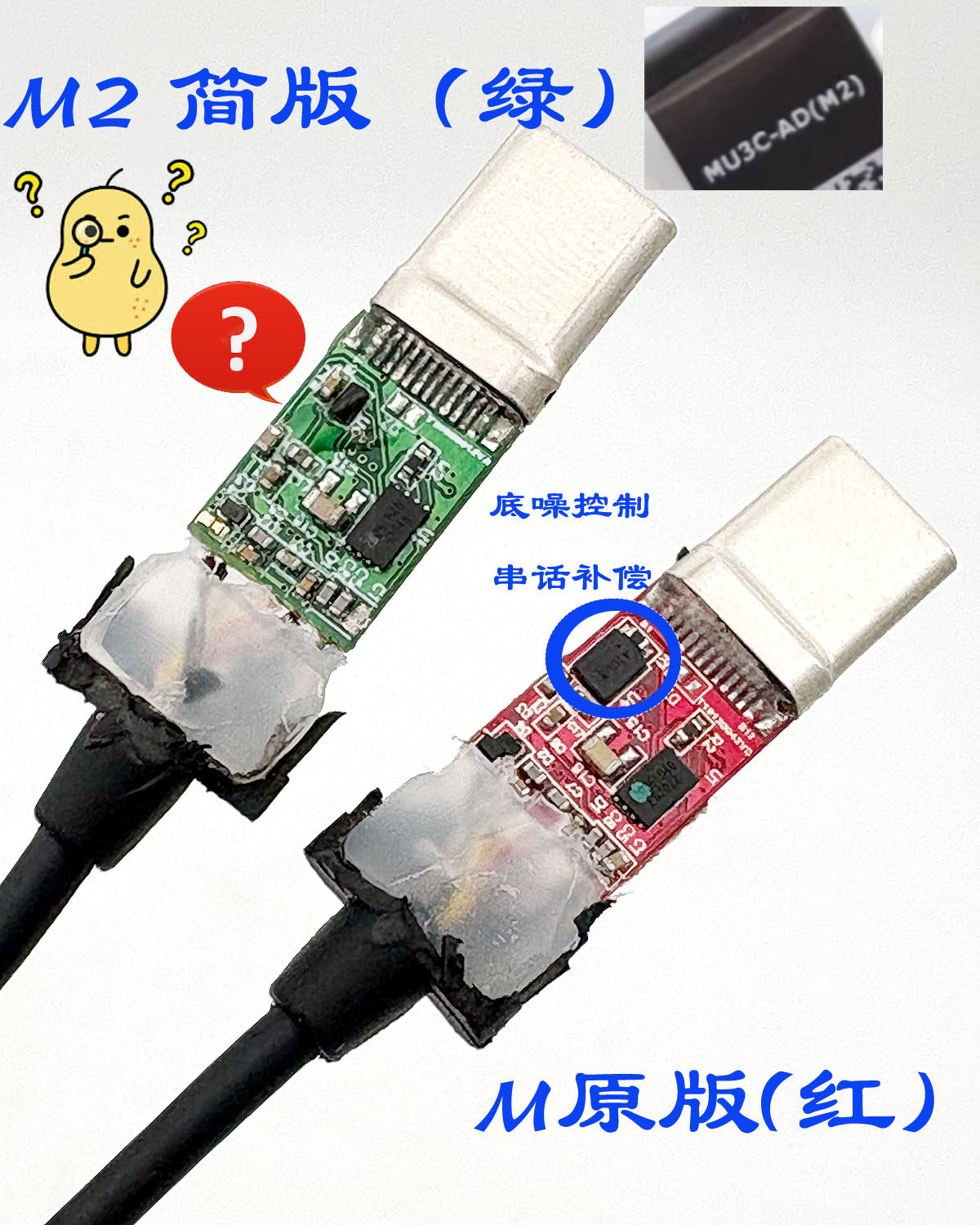 Original New For ASUS TYPE C TO AUDIO JACK DONGLE USB C TO