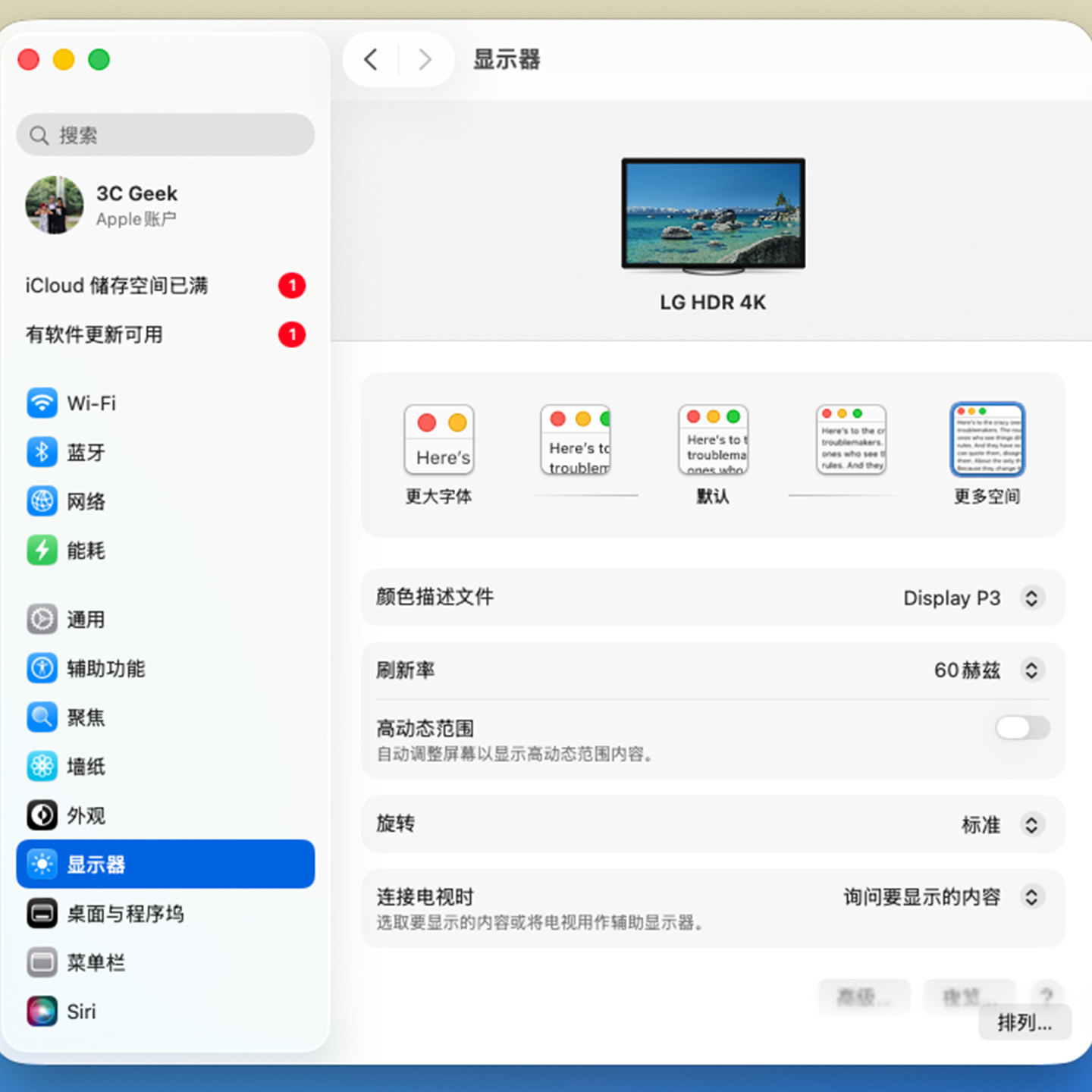 全新原装惠普HP USB C G6 Dock 1M Cable 10Gbps 全功能一线通PD3.0快充线4K 投屏数据线 PN:P39194-020 SPS:P62172-001-3Cgeek,只卖正品 收售工厂呆滞库存尾单 全新原装惠普HP G5 G6 拓展坞全功能 10Gbps连接线双USB C数据线L65253-001 L56523-001 P39194-020 P62172-001一线通