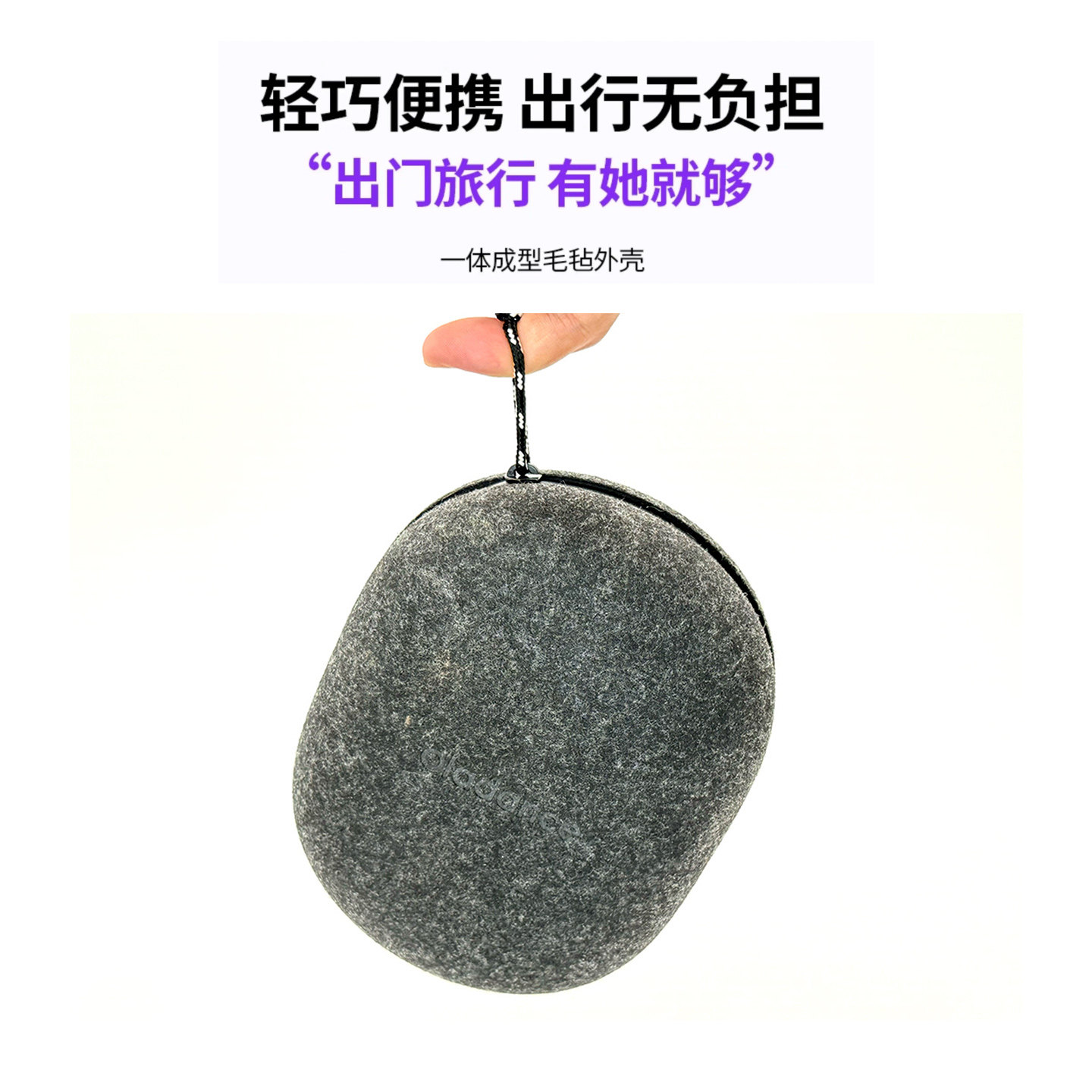 原装库存Oladance OWS Sports 运动耳机的收纳盒,防潮防震无异味 ,为什么你的挂耳式耳机,必须有个“家”?-3Cgeek,只卖正品 收售工厂呆滞库存尾单 原装库存Oladance OWS Sports 运动耳机的收纳盒,防潮防震无异味 ,为什么你的挂耳式耳机,必须有个“家”?
