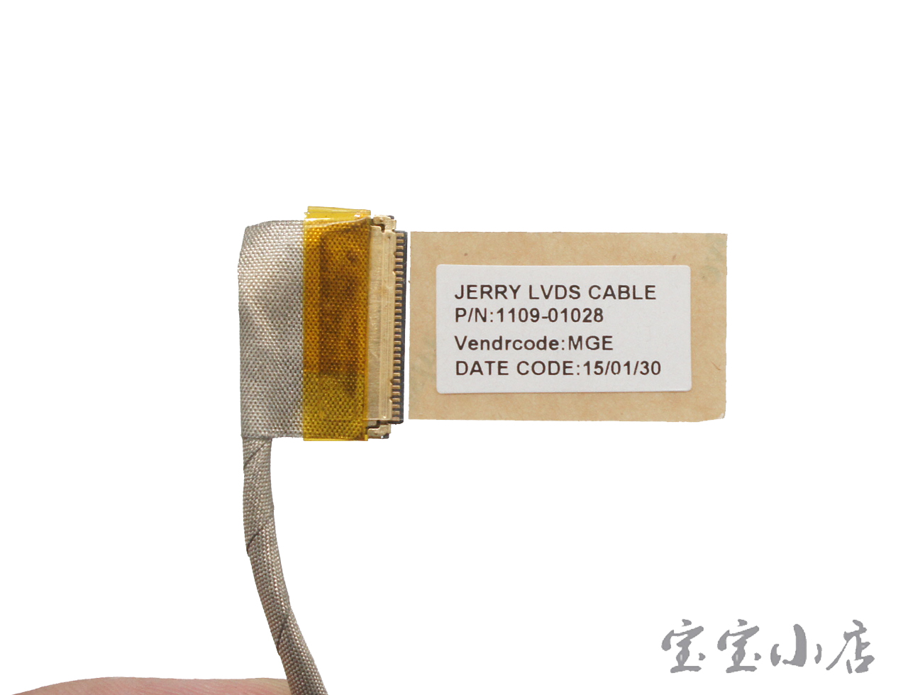 新到货38pcs Hisense Chromebook C11 LCD Ribbon Flex Video Cable 1109-01028 屏幕连接线 屏线 排线