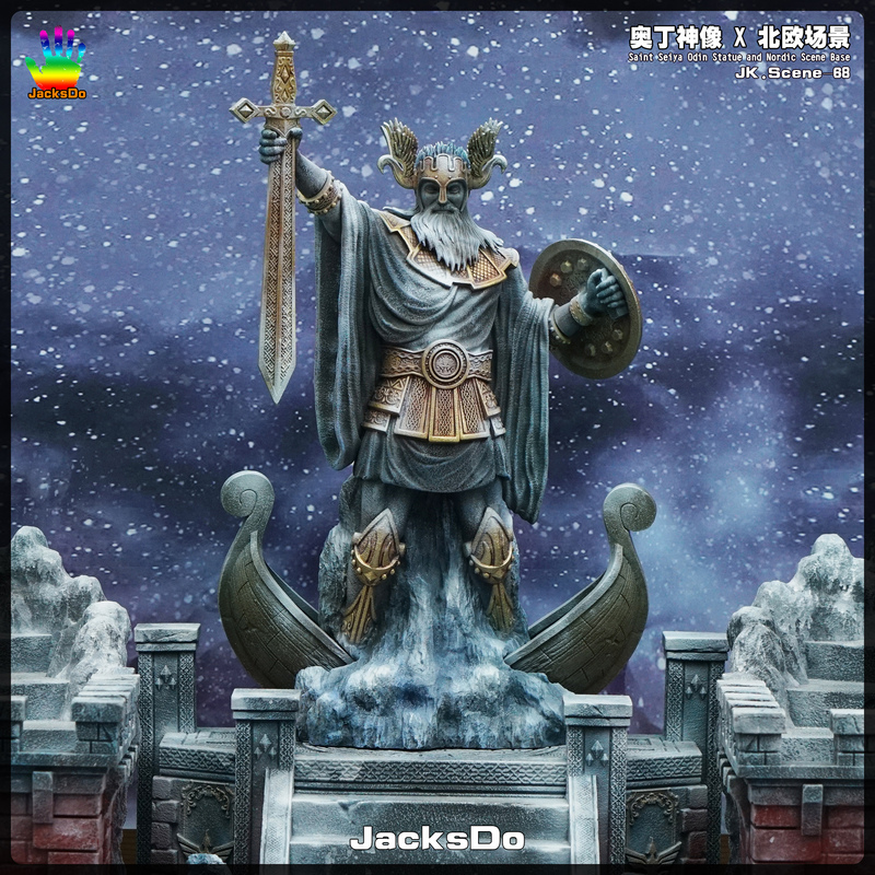 Jacksdo Saint Seiya Odin Statue and Norse Scene Platform Norse Odin Resin Scene