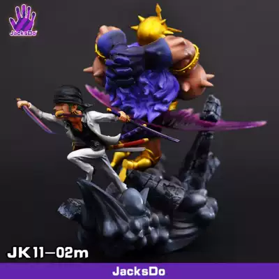 (JacksDo)JK11 mini venue Limited Edition