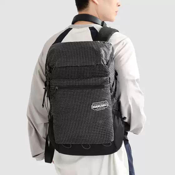 Large-Capacity Short-Distance Outdoor Backpack, Lightweight Travel Bag, Men's Bag, Waterproof Hiking Bag, Computer Bag 2026