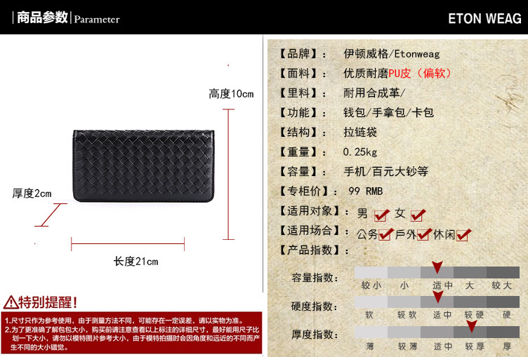 Sac pour homme - Ref 49652 Image 17