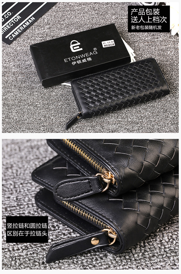 Sac pour homme - Ref 49652 Image 15