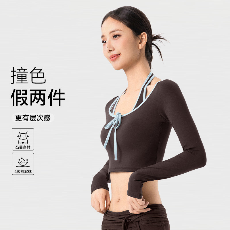 2024爆款假两件挂脖长袖瑜伽服|健身上衣测评|短款百搭运动上衣推荐-瑜伽连体衣-淘宝好物网