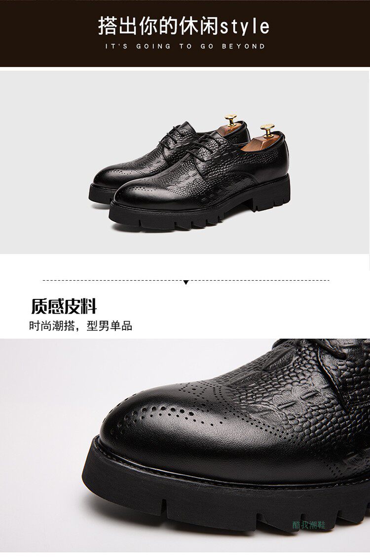 Повседневная обувь None 8cm 10cm