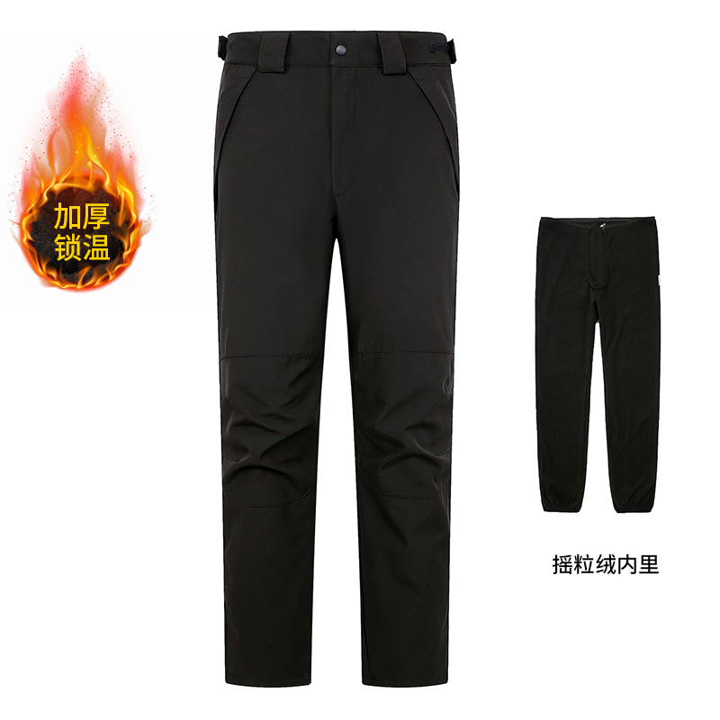 Outdoor punching pants for men and women windproof and waterproof climbing pants plus suede thickened winter softshell pants three-in-one detachable