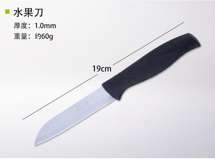Thớt gỗ rắn bền tre kháng khuẩn bảng điều khiển thớt nhà bếp nhà bếp dao cắt thớt bếp đặt chao gang