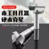 Woodworking driller Industrial grade desktop board Wood plastic wood desktop hinge Door lock Reaming drill set