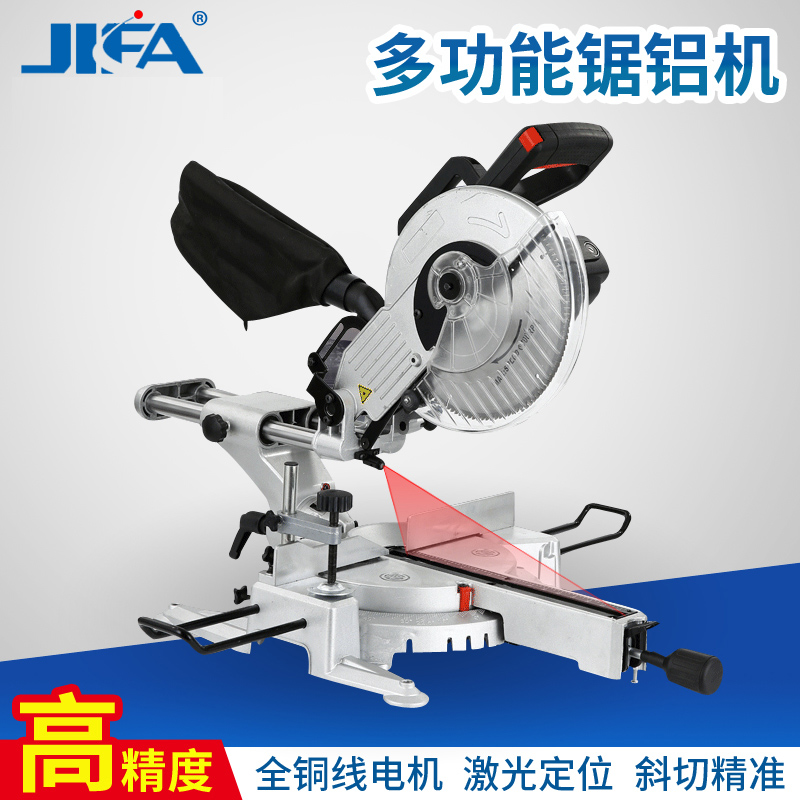 Jifa miter saw aluminum machine 10 inch 12 inch rod laser positioning profile cutting machine Aluminum alloy multi-function saw