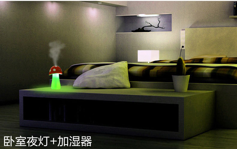 Humidificateur USB - Ref 408123 Image 25