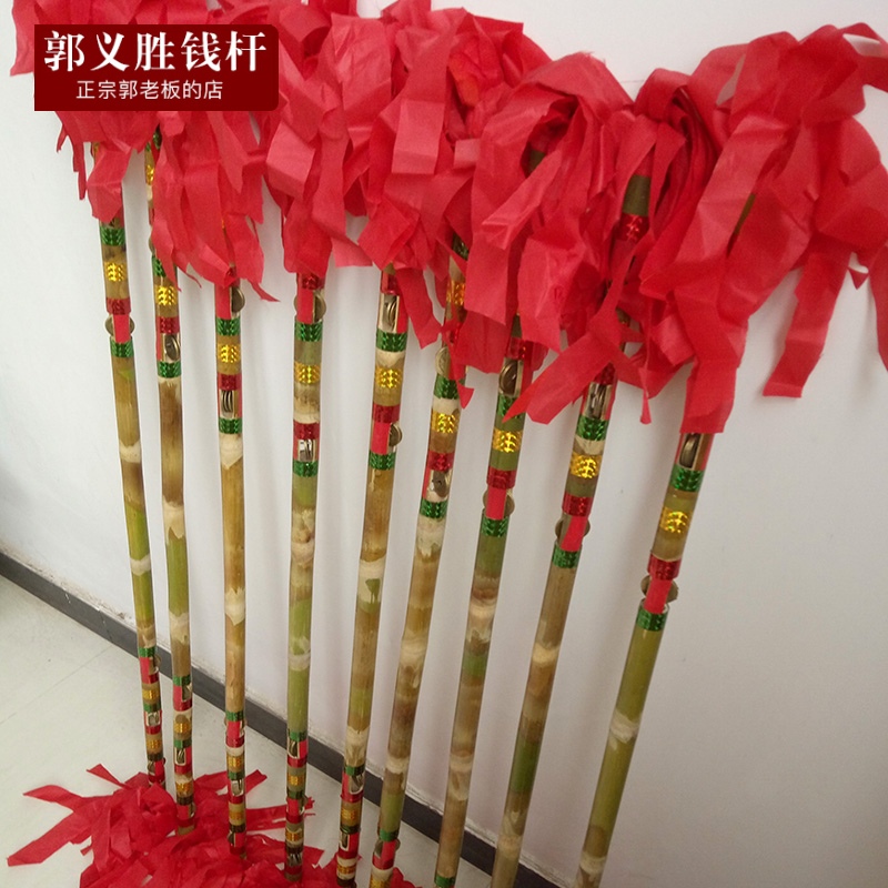 One piece of money rod dance, ringing money stick, flower stick, copper money rod, lotus stick, square dance, group purchase price