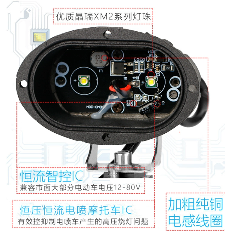 Xe máy led đèn chiếu sáng sửa đổi phụ kiện chống cháy nổ đèn pha xe điện đèn pha đèn pha ngoài siêu sáng chói