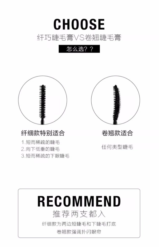Giao hàng ngay! Hàn Quốc unny culb mascara dày uốn dài không thấm nước không dễ làm nhòe người mới bắt đầu - Kem Mascara / Revitalash chuốt mi missha 4d