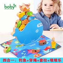 Boby children fishing toy set magnetic fish children hook fish magnet baby puzzle wooden balance pile music