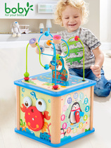 Boby Ocean Beaded Treasure Chest Large Early Education Puzzle Baby Beaded Baby Toy Wooden 123 Years Old