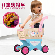 Children's simulation shopping cart puzzle house interactive toys boys and girls with Chichele building blocks trolley