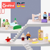 Doll doll wooden simulation small furniture house toy DIY house role-playing house decoration accessories